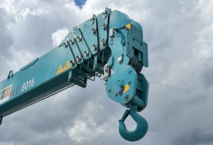 JAC N180 (МРМ 20т) КМУ HKTC HLC-8016 (8т) БОРТ 8,2×2,54×0,6